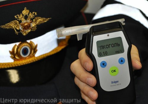 Помощь автоюриста в возврате прав в случае управления в состоянии опьянения