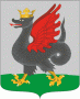 kazan_coa_small