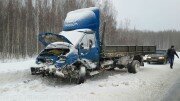 УТС по КАСКО