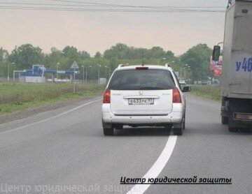 Выезд на встречную полосу грозит неприятными последствиями.